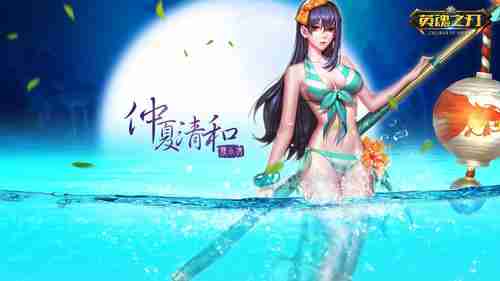《人类一败涂地》新免费关卡宣传片 众人合作通高塔